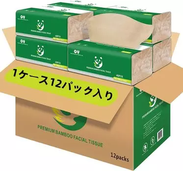 от Seiga bamboo tissue высококачественная бумага для коммерческого использования из необработанного бамбука 1 12 1 упаковка из 160 листов Первичная бумага без запаха и разлагаемая естественным путем