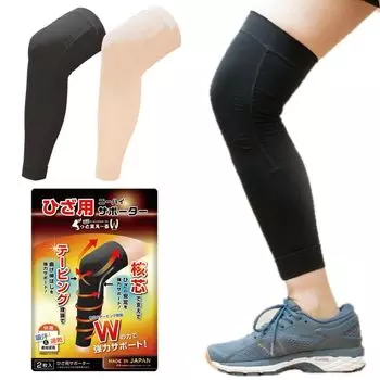 от спортивной медицины Наколенник для сильной поддержки W для мужчин и левых и изготовлен в виде длинного наколенника и икроножной поддержки [Научный руководитель] бежевый