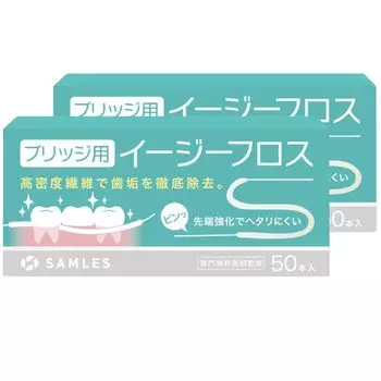 от Super Floss мостовые волокна зубной нити для захвата зубного налета x усиленный кончик для прохождения через узкие канюли Очищено в соответствии с санитарным законом x Антибактериальные ингредиенты Для белый