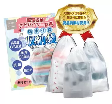 от Виниловая сумка-мешок для обуви на шнурке Виниловая сумка-мешок на шнурке Обычная водонепроницаемая дорожная сумка для хранения обуви x 6 M x 6 S x 3 всего [Контролируемый органайзер] Сумка, сумка, сумка, мешочек,