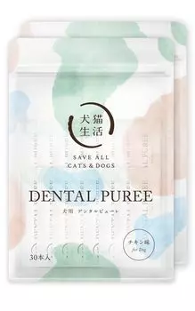 от ветеринара и домашнего животного Dog and Cat Life Dog Dental Puree Chicken Chicken Liver Blend 30 бутылок x 2 пакета [Под наблюдением диетолога] &