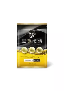 от врача, специализирующегося на добавке Kuroya Keratin Biotin с самым высоким содержанием кератина и биотина x изофлавон для ухода за волосами x тщательно отобранный