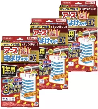 от Земли Сетка от насекомых для использования 1 год [Набор 3 шт.] EX,