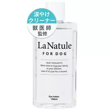 от жидкости для удаления пятен от слез у собак и кошек LaNature Dog Life Hummus Extract Moisturizing 100 мл [Под наблюдением ветеринара]