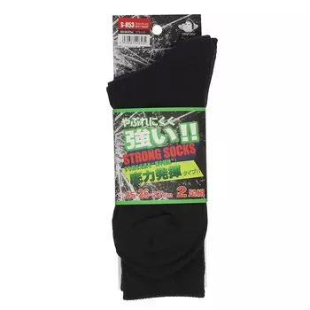 Otafuku Gloves Socks Strong Socks Toe Stretch Sole Black of [Round Reinforcement] S-853 25~27cm [Set 2]
