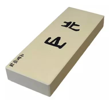 Otani Whetstone Kitayama 8000, body only (no Nagura) - renowned for its ultra-finish #8000 knife sharpening. *This is an Otani Whetstone product.