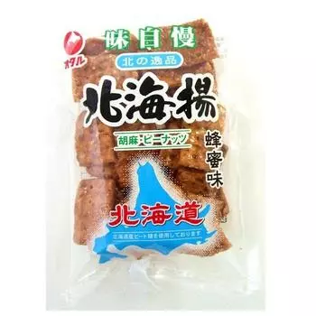 Otaru Hokkai-age со вкусом меда 120г с логотипом Wagashi 1