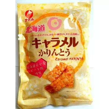 Отару карамельный жареный пирог из теста 110 г Вагаси 1