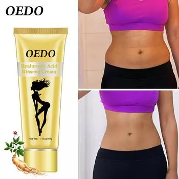 Отбеливает от отечности. Укрепляет и подтягивает дряблую кожу. Уменьшает отечность. Повышает эластичность. Изменяет контуры.