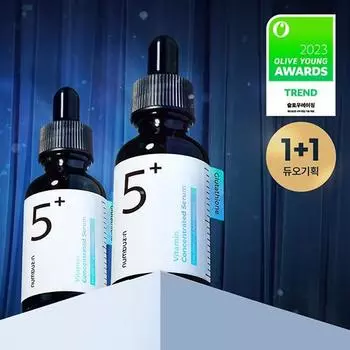 [Отбеливание следов] Цифры нет. 5 Glutathione C Trace Ampoule 30мл+30мл Duo Planning, корейская косметика