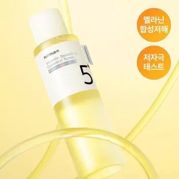 [Отбеливание следов] Цифры нет. 5 Glutathione C Vita SAP Essential Toner 200мл, корейская косметика