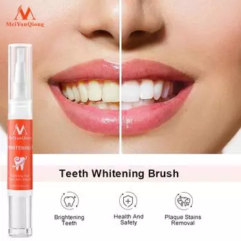 Отбеливание зубов, эссенция для зубной щетки, чистящая сыворотка для гигиены полости рта, удаляет пятна налета, отбеливание зубов, стоматологические инструменты, зубная паста 1pcs
