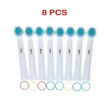 Отбеливающая электрическая зубная щетка, сменные насадки для щеток для полости рта B, чувствительная насадка для зубной щетки, целые 8 шт. насадки белый