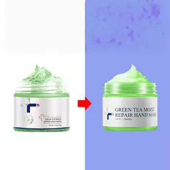Отбеливающая антивозрастная маска для рук против морщин Уход за кожей Блокировка воды Ремонт мозолей Уход за руками Увлажняющий отшелушивающий крем для рук 50g