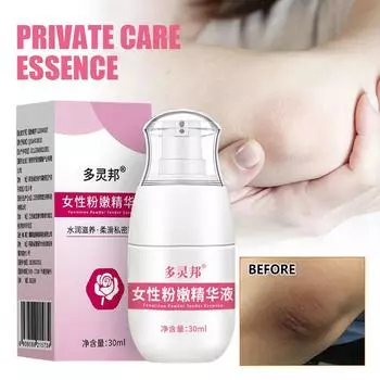 Отбеливающая эссенция для интимных частей тела, подмышек, ягодиц, внутренняя увлажняющая темная сыворотка, отбеливающая бедро Spo J6V0 pink-one size