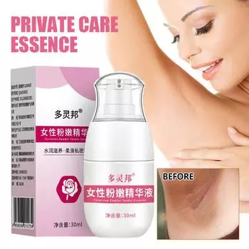 Отбеливающая эссенция Интимные части Подмышки Попки Внутренняя Темная Кожа Отбеливание Увлажнение Пятна Thig S1T1 pink-one size