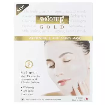 Отбеливающая и антивозрастная маска Smooth E Gold, 3 шт. - Тайский уход за кожей 3 Sheets