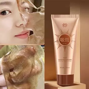 Отбеливающая и осветляющая маска для лица Осветляет тон кожи, пятна, не требует умывания, снимает пятна после пребывания на солнце белый