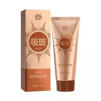 Отбеливающая и осветляющая маска для лица Осветляет тон кожи Пятна Не требует смывания Отрывная маска для лица Пятна после пребывания на солнце One Size белый