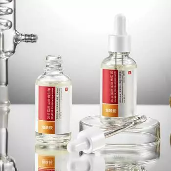 Отбеливающая и удаляющая веснушки эссенция осветляющий тон тусклый крем для лица увлажняющий набор Remo C3W5 white-set