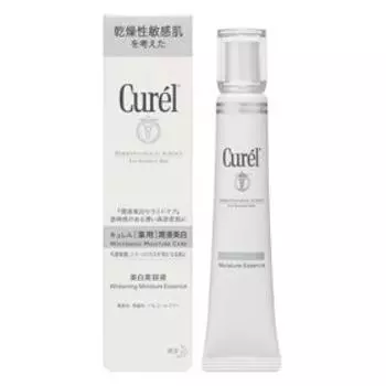 Отбеливающая сыворотка Curel 30 г x 3 шт. набор