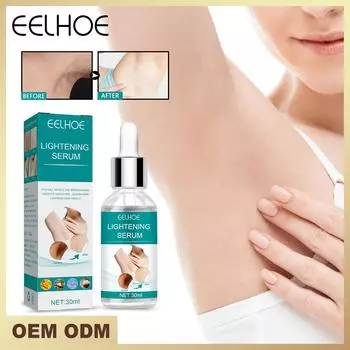 Отбеливающая сыворотка для тела Eelhoe, подмышки, колени, ягодицы, отбеливатель, удаление пигментации меланина, улучшение тусклого питания, осветление ухода за кожей 30ml
