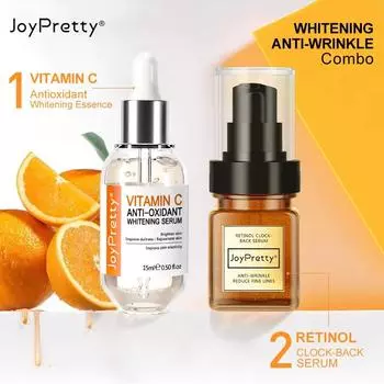 Отбеливающая сыворотка с витамином С и ретиноловая эссенция для удаления морщин Набор для осветления лица, антивозрастной уход за кожей лица Красота Здоровье Set оранжевый