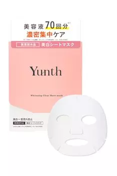 Отбеливающая тканевая маска Yunth S 6 шт. (Маска для лица/Маска для лица/Косметика/Уход за кожей/Поры/Косметика/Красота)