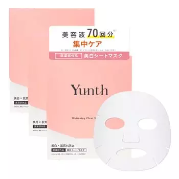Отбеливающая тканевая маска Yunth S 6 шт. x 3 набора (Маска для лица/Маска для лица/Косметика/Уход за кожей/Поры/Косметика/Красота)