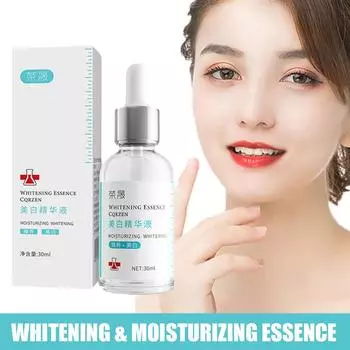 Отбеливающая увлажняющая эссенция Удаляет веснушки Темные пятна Осветляет мелкие морщины Антивозрастная кожа Smo I0T6 white-30ml