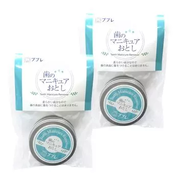 Отбеливающая зубная паста Pupure Teeth Manicure Remover 30 г Сделано в Японии Набор из 2 шт.
