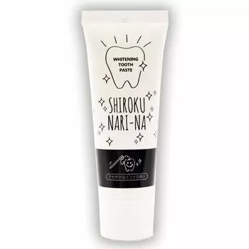 Отбеливающая зубная паста Shirokunarina WHITE Удаление зубного камня Профилактика кариеса Неприятный запах изо рта Сделано в Японии 1 флакон
