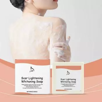 Отбеливающее и удаляющее шрамы мыло. Мыло для очищения пор и разглаживания морщин эффективно уменьшает пятна и загрязнения на лице и теле. One Size белый