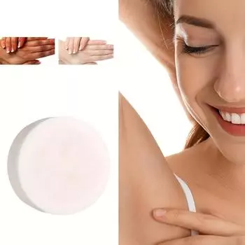 Отбеливающее мыло, чтобы осветлить тусклость подмышек, осветлить тон кожи, очистить кожу тела, украсить кожу, мыло для душа 60g