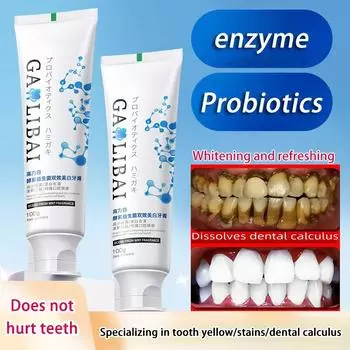Отбеливающие пробиотики, зубная паста, фермент, средство для удаления зубного камня, предотвращение запаха изо рта, зубная паста, пародонтит, освежает дыхание, 2024 1pc
