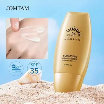 Отбеливающий и солнцезащитный крем против веснушек, водостойкий солнцезащитный крем для лица и всего тела в маленькой золотой бутылочке, солнцезащитный крем для ухода за кожей 30g