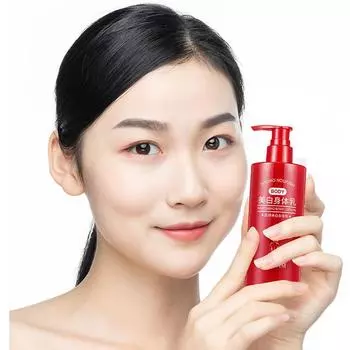 Отбеливающий и увлажняющий лосьон для тела улучшает огрубевшую кожу и осветляет ее тон 250g