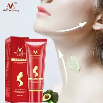 Отбеливающий крем для лечения шеи, антивозрастной уход за кожей, уход за шеей, увлажняющий восстанавливающий крем для лица против морщин 40g