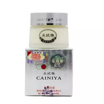 Отбеливающий крем для лица, исчезновение веснушек, пигмент, темные пятна, уход за кожей 1pc