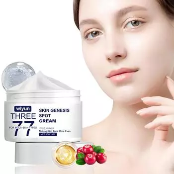 Отбеливающий крем для лица Удаляет темные пятна, осветляет веснушки, старит кожу, осветляет морщины, ухаживает за кожей. Новый Moistu H6Z1 white-30g