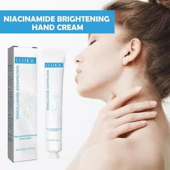Отбеливающий крем для рук для гладкой и сияющей кожи – увлажняющая и восстанавливающая формула