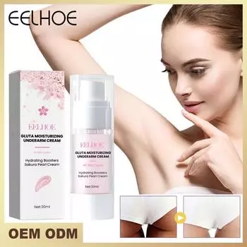 Отбеливающий крем для тела Eelhoe, подмышки, колени, ягодицы, частный отбеливатель, удаление пигментации меланина, улучшение тусклого питания, осветление ухода за кожей 30ml