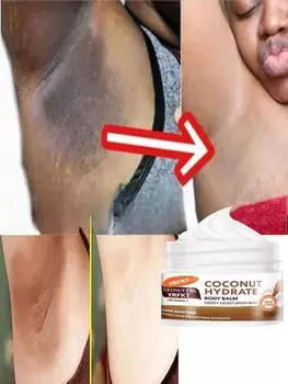 Отбеливающий крем для темной кожи, осветляющий отбеливающий крем, отбеливающий крем для подмышек, темной кожи ног, коленей, увлажняющий лосьон для ухода за телом 5G