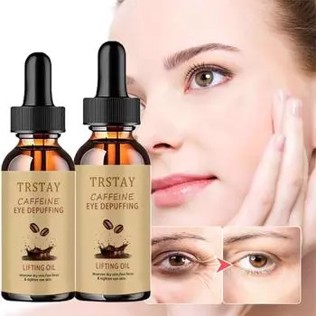 Отбеливающий крем для удаления темных пятен, крем для лица от веснушек, крем для удаления мелазмы, крем для удаления темных пятен, осветляющий крем для удаления темных пятен 5ml