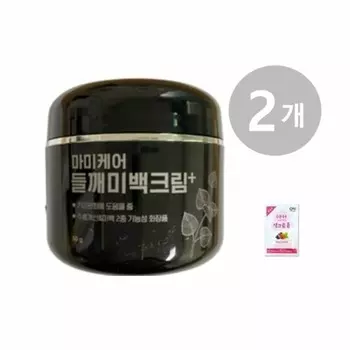 Отбеливающий крем Mamicare Perilla Seed 50 г x 2 + Случайный бесплатный подарок