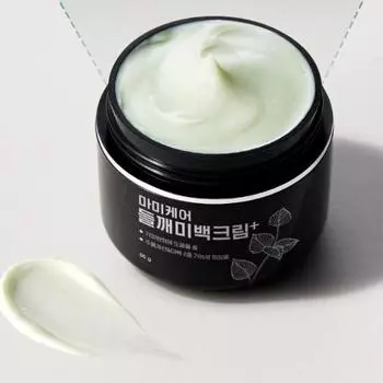 Отбеливающий крем Mommycare Perilla 80 г