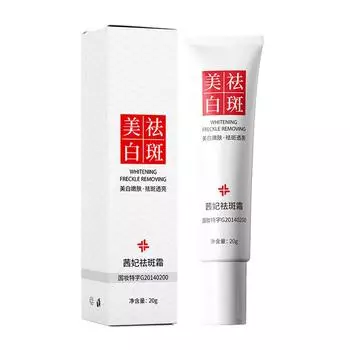 Отбеливающий крем от веснушек Удаляет мелазму Удаляет темные пятна Осветляет пигментные пятна Frec D0B4 white-20g