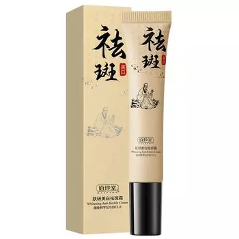 Отбеливающий крем от веснушек удаляет мелазму желтые пятна пигментация осветление корейский Z2T2 white-20g