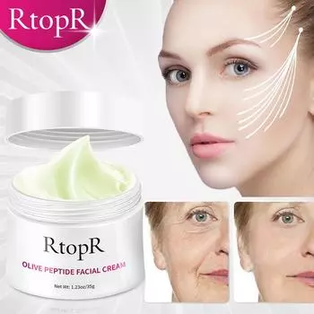 Отбеливающий крем против морщин с экстрактом оливы 35г 1pcs