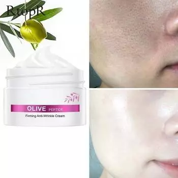 Отбеливающий крем против морщин с экстрактом оливы 5g